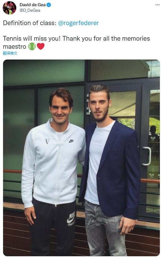 費德勒最新直播，小巷網(wǎng)球盛宴與特色小店探秘