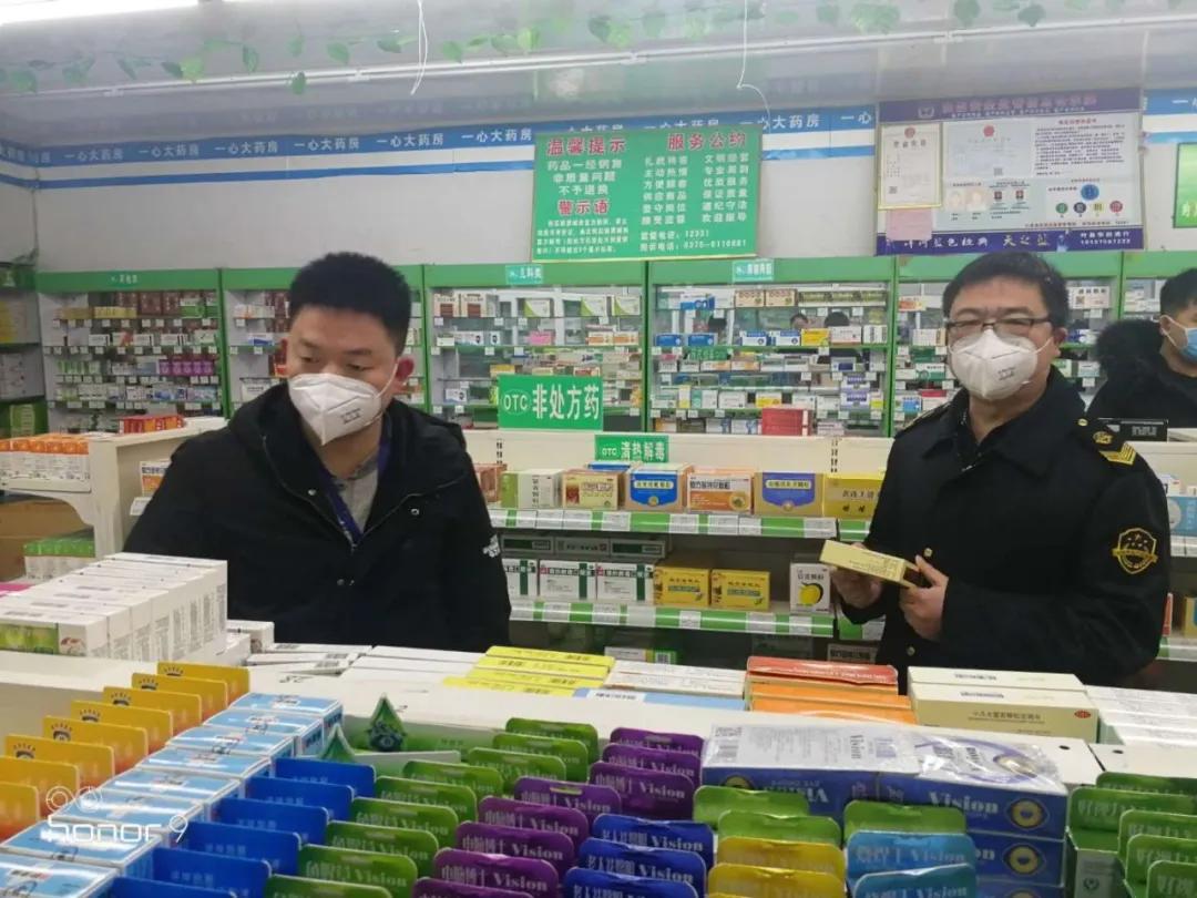 葉縣教體局網(wǎng)最新通知揭秘，科技引領(lǐng)教育革新之路