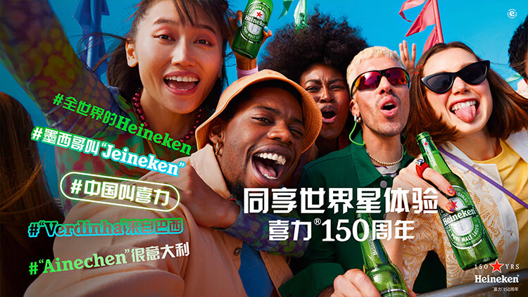 喜力最新蘋(píng)果版本下載，學(xué)習之旅的變革與自信成就之源