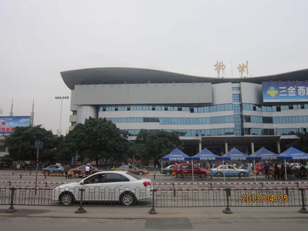 柳州最新火車(chē)站深度探討，功能與影響分析