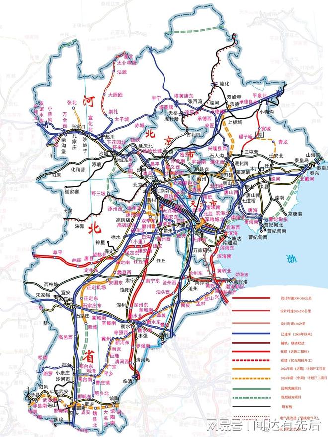 京石城鐵最新規劃揭秘，小巷中的隱藏瑰寶探索