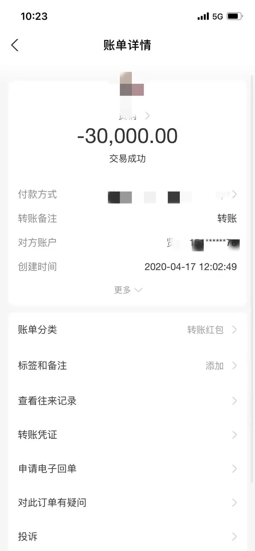 泉港最新車(chē)禍應對指南，初學(xué)者與進(jìn)階用戶(hù)的步驟詳解