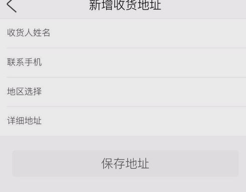 螃蟹云購最新公告，輕松探索自然美景的旅程啟程了