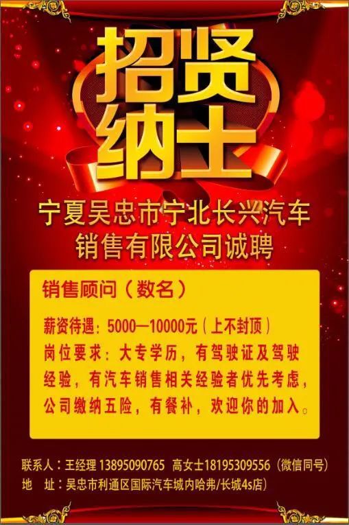 燈飾燈具 第293頁(yè)