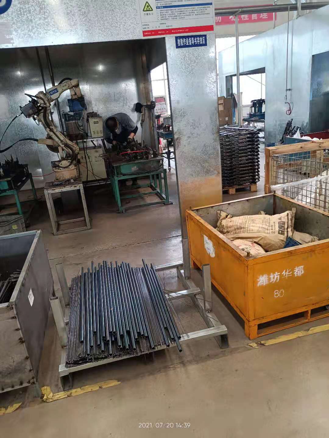 深圳焊工求職奇遇與友情溫暖，最新招聘信息揭秘