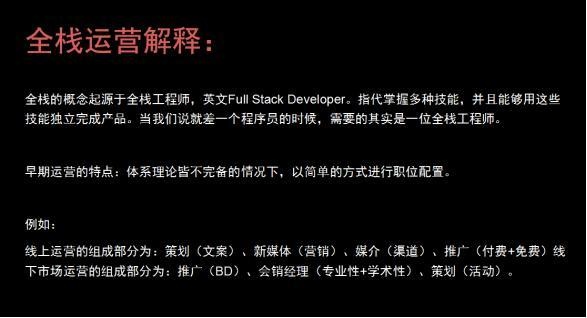 澳門(mén)正版內部傳真資料大全版亮點(diǎn),深入研究執行計劃_NIA83.583計算版