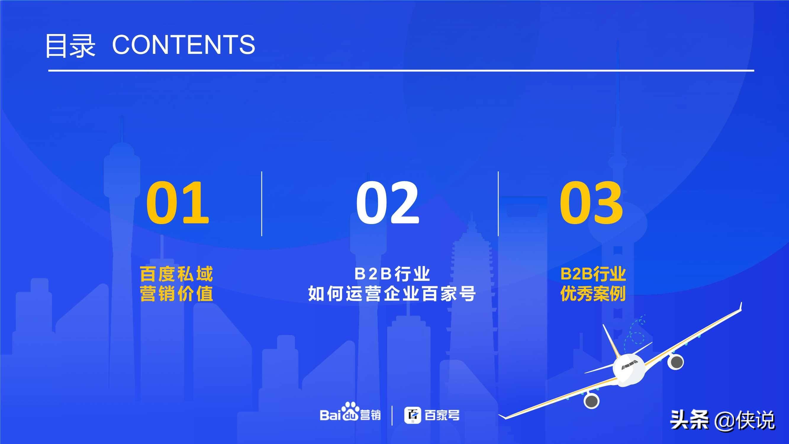 新澳最新最快資料新澳六十期,處于迅速響應執行_XAC83.963商務(wù)版