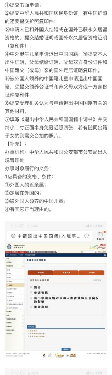 王中王72385.cσm查詢(xún)單雙八尾,信息明晰解析導向_XMS9.445影視版