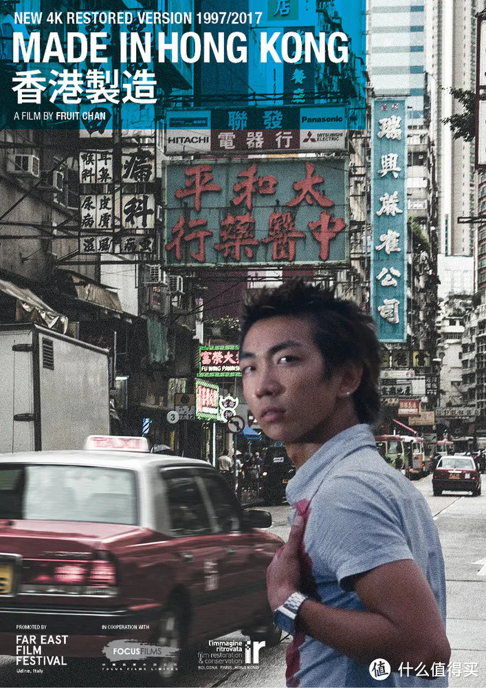 4949免費的資料港澳臺,時(shí)代變革評估_ZFQ83.482電影版