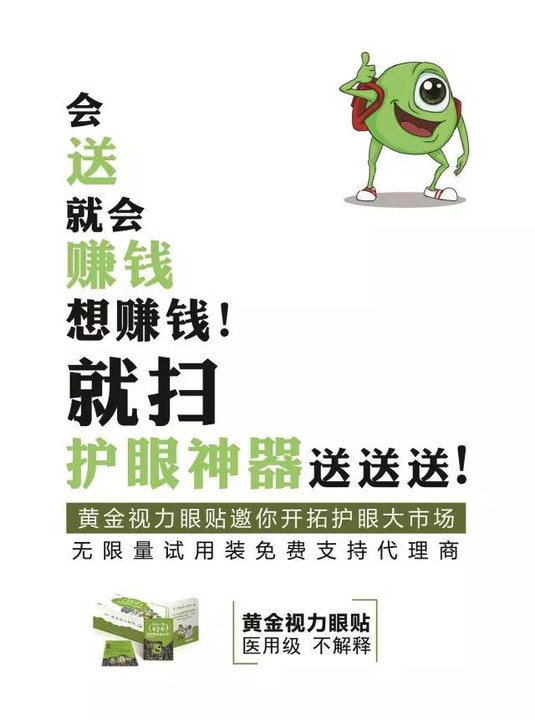 7777788888跑狗免費下載,形式科學(xué)_HRL58.306增強版