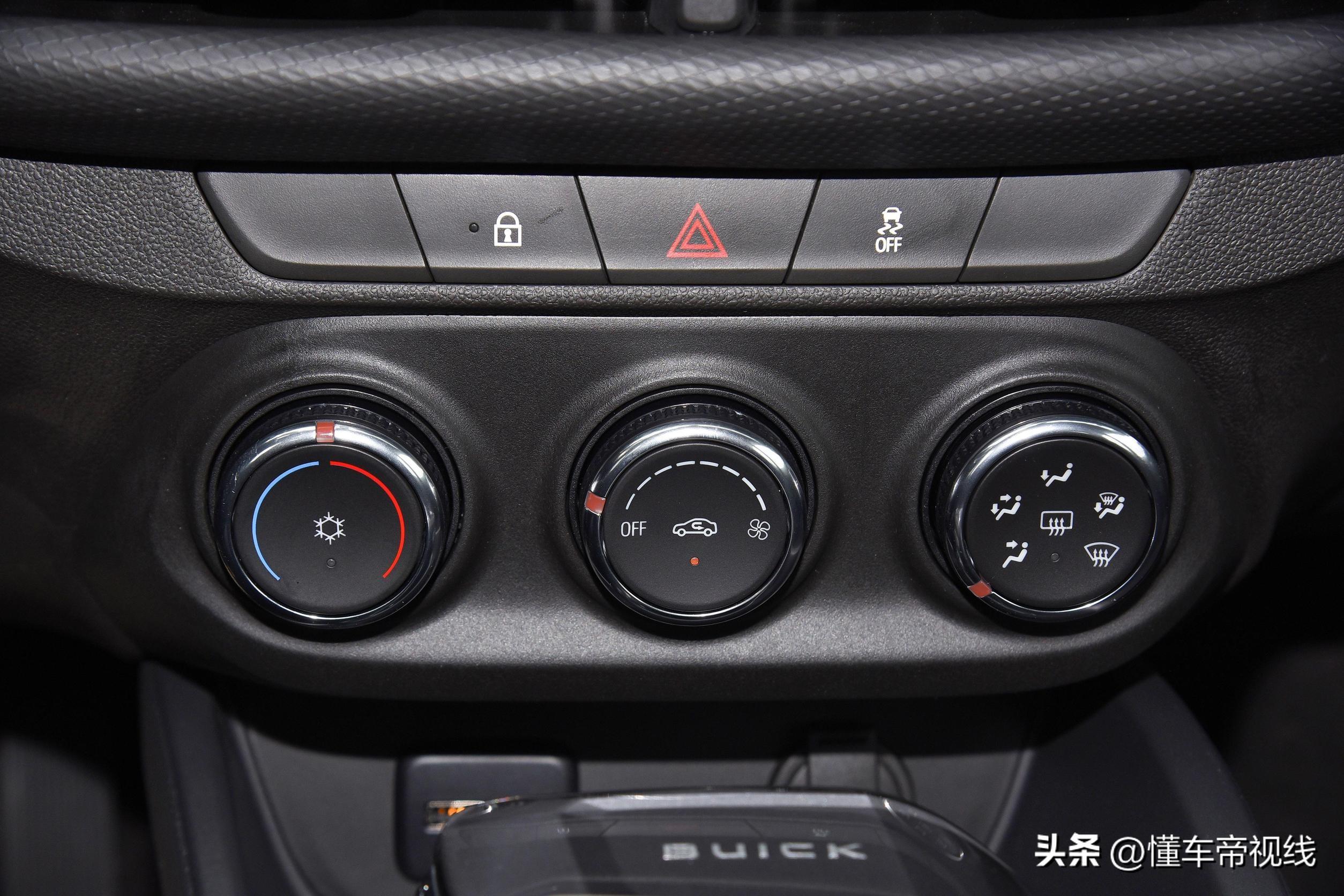 最新款威朗，科技駕馭未來(lái)，重塑駕駛體驗