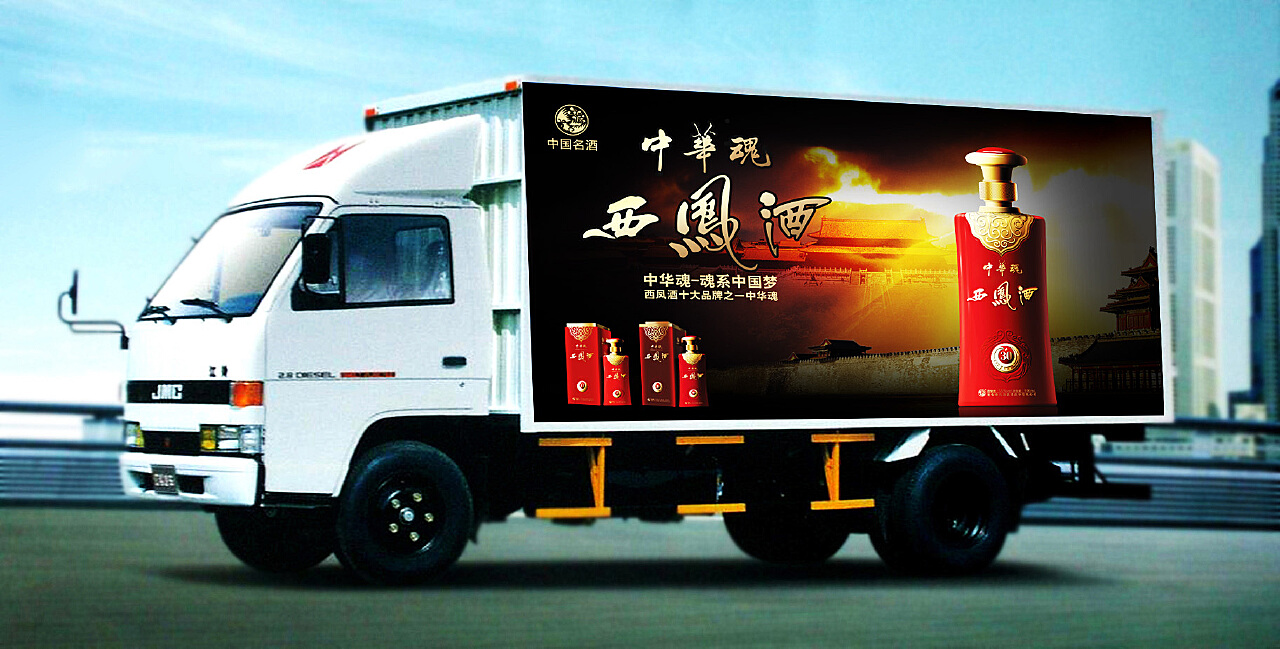 4949免費資料大全正版資料,全面實(shí)施策略設計_NOH9.803輕量版