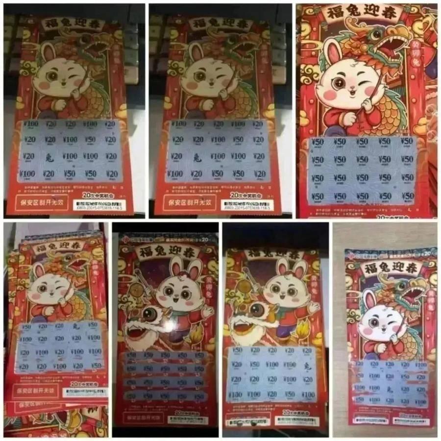 2023澳門(mén)開(kāi)獎?dòng)涗浗Y果查詢(xún),深度研究解析_SQK9.595賦能版