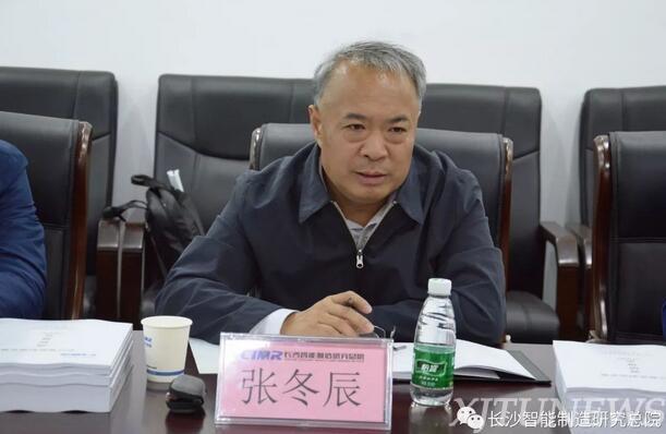 54所新任所長(cháng)與自然的完美邂逅