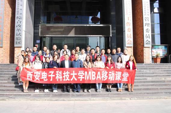 寶雞蔡家坡最新招聘探秘，小巷中的職業(yè)寶藏等你來(lái)發(fā)掘！