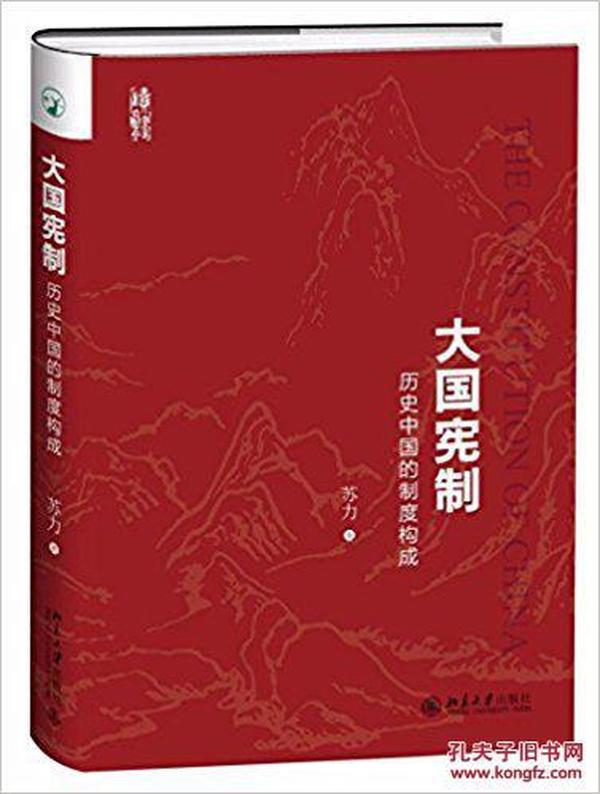 最準一碼一肖100%鳳凰網(wǎng),目前現象解析描述_傳承版51.970