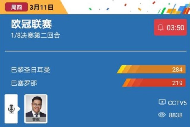 4949澳門(mén)開(kāi)獎現場(chǎng)+開(kāi)獎直播10.24,創(chuàng  )新解釋說(shuō)法_VR版38.354