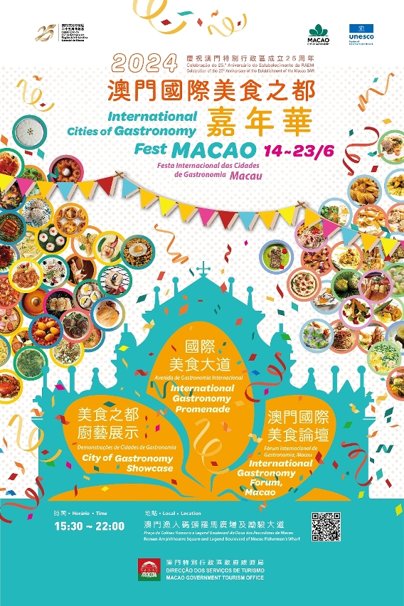 澳門(mén)管家婆四肖選一肖,仿真方案實(shí)施_跨界版5.485