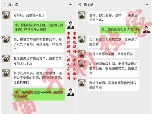 新澳精準資料免費群聊,可依賴(lài)操作方案_精選版17.181