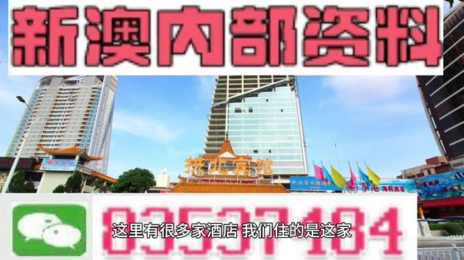 新澳門(mén)今天掛牌正版掛牌完整掛牌,快速解答方案設計_敏捷版2.198