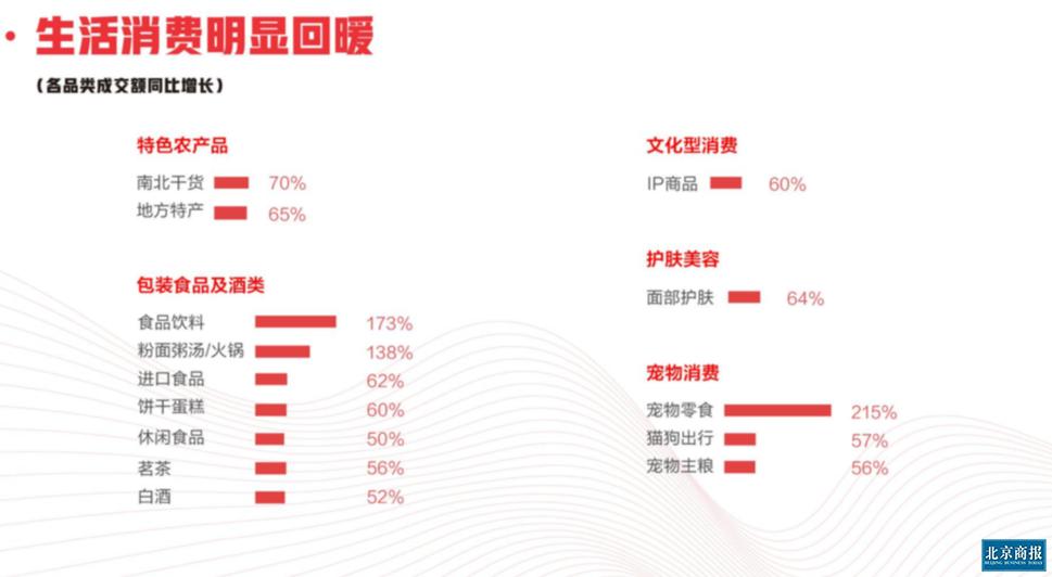 香港今晚出特馬,詳情執行數據安援_定制版86.378