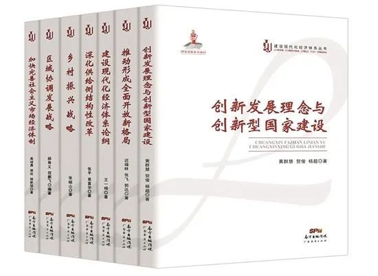 新澳門(mén)三碼中特,快速實(shí)施解答研究_父母版57.887