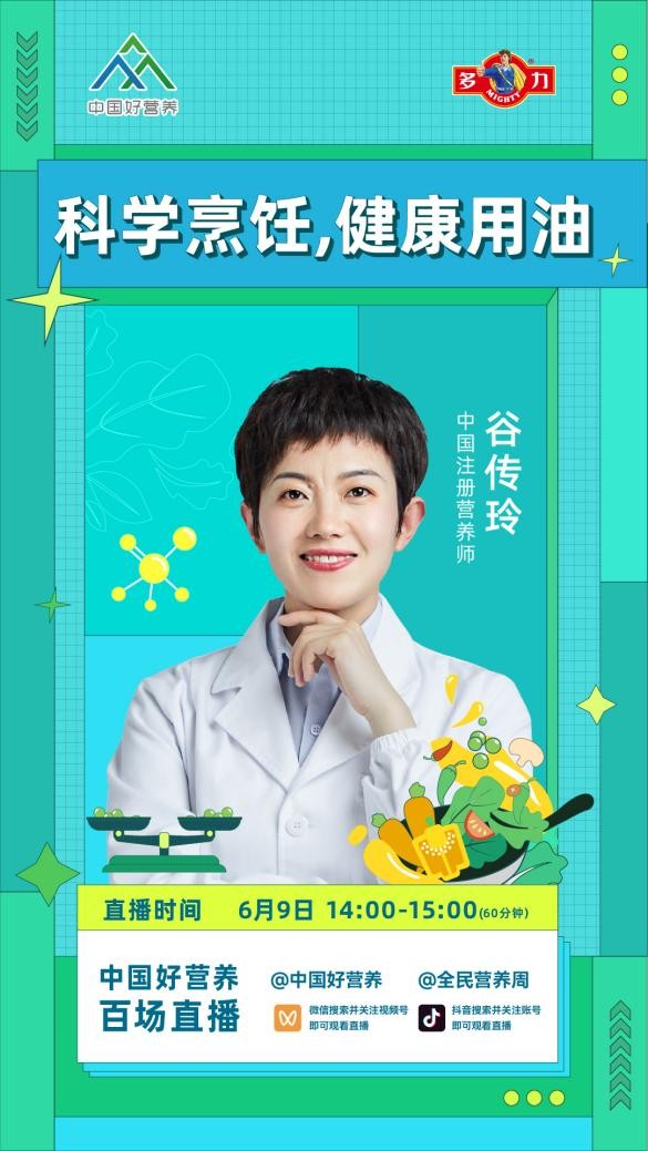 工程廠(chǎng)房燈具 第127頁(yè)