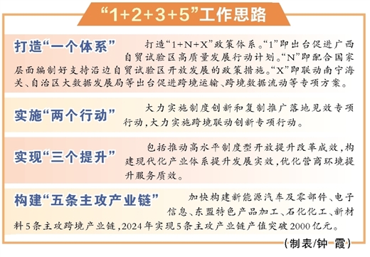 澳門(mén)一肖一碼一必中一肖精華區,行動(dòng)規劃執行_增強版91.816