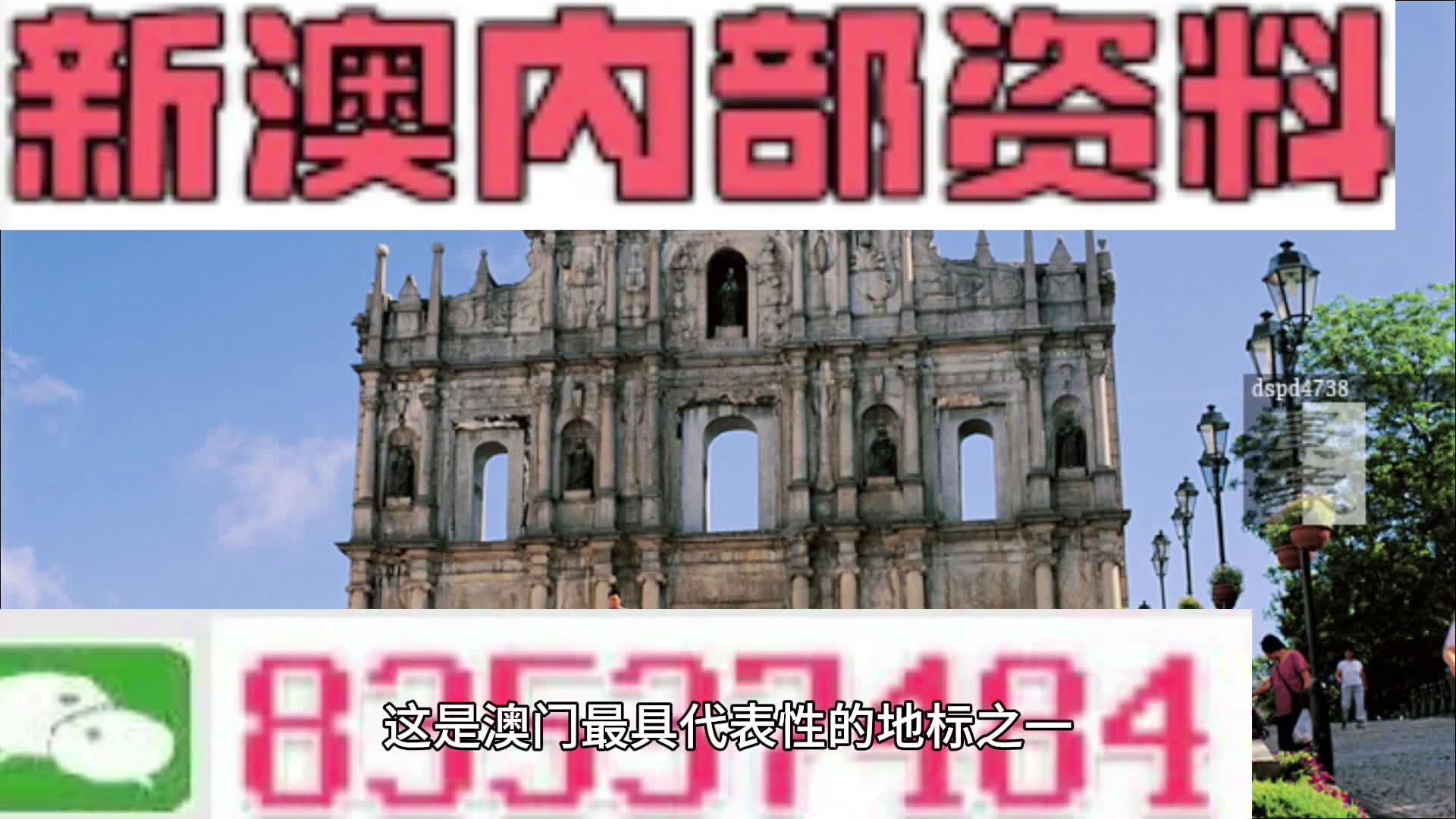 澳門(mén)49446大贏(yíng)家,多元化診斷解決_L版68.120