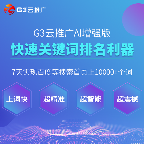 新澳2024年精準資料220期,可靠執行操作方式_高效版31.223