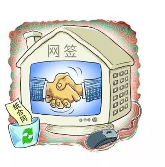 澳門(mén)掛牌正版免費掛牌,仿真方案實(shí)施_透明版76.128