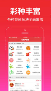 王中王100%期準一肖專(zhuān)家分析,決策信息解釋_計算版15.296