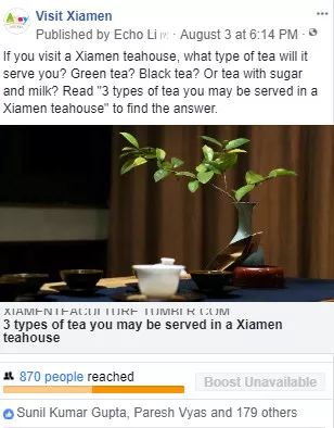 王中王72396,高度協(xié)調實(shí)施_旅行版92.501