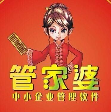 新奧管家婆免費資,科學(xué)解說(shuō)指法律_硬核版88.148