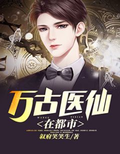 工程廠(chǎng)房燈具 第118頁(yè)