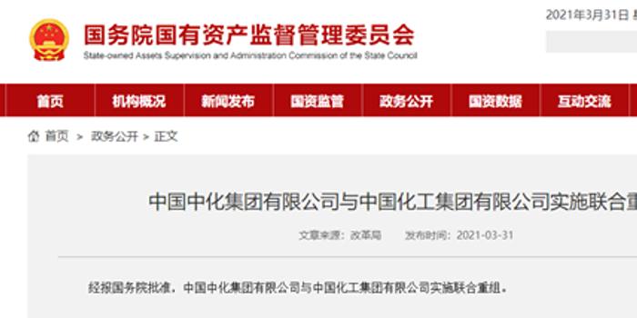 中劵資本集團，科技前沿的產(chǎn)品革新與卓越體驗最新消息