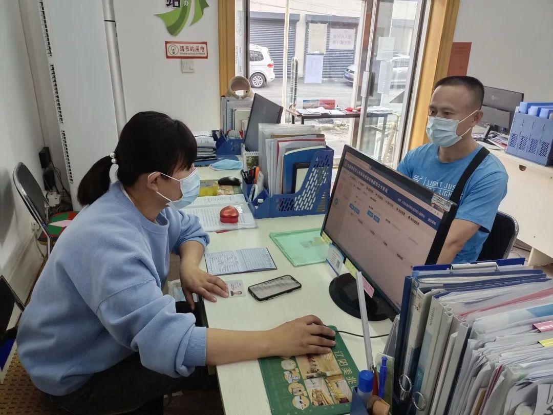 退伍軍人登記最新動(dòng)態(tài)，詳細步驟指南及最新消息速遞