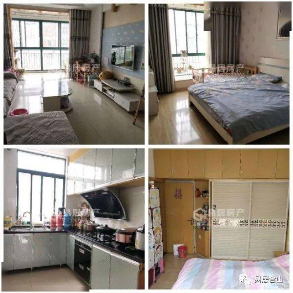 含山縣最新二手房，探索自然美景的旅行，尋找內心的寧靜居所