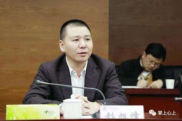 彭旭峰失聯(lián)最新消息揭秘，搜尋進(jìn)展及現狀關(guān)注焦點(diǎn)