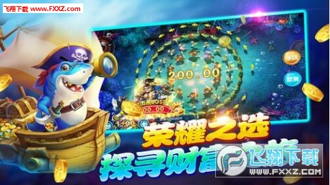 大富豪斗地主最新版本,大富豪斗地主最新版本，科技重塑經(jīng)典，暢享極致體驗