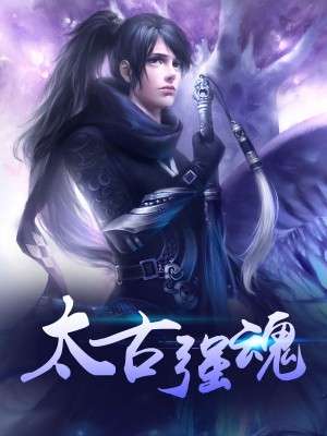 最狂兵王蘇銳，變化中的學(xué)習力量與自信幽默的魅力章節更新