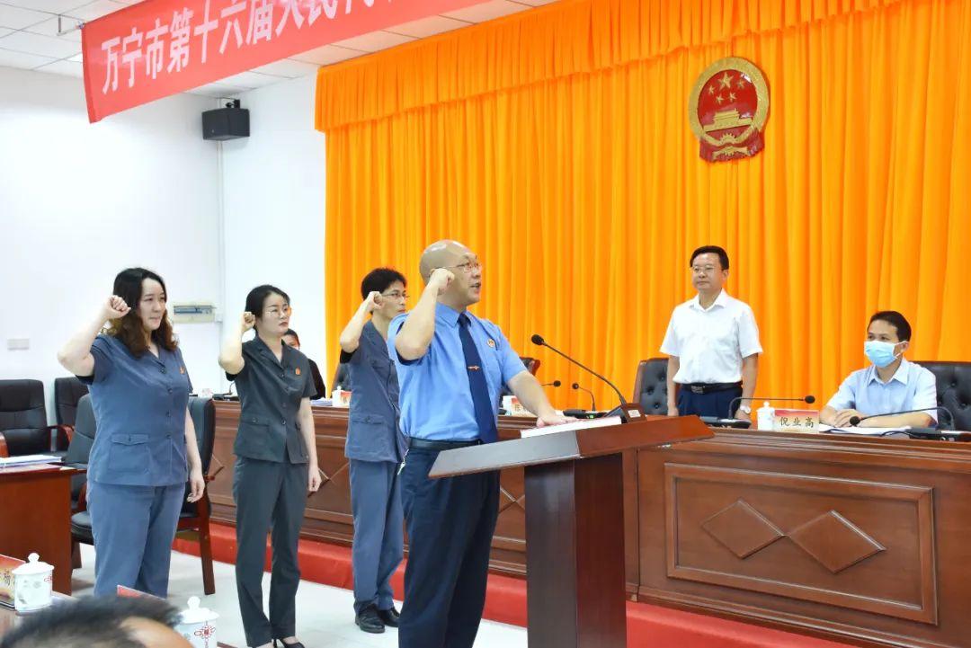 萬(wàn)寧市委領(lǐng)導層新變化，最新任免公示揭曉
