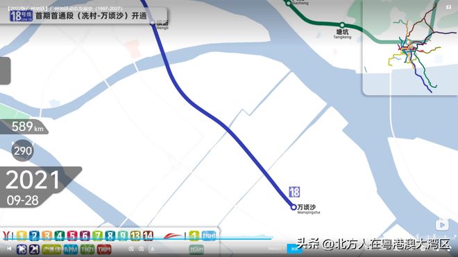 廣州地鐵15號線(xiàn)最新動(dòng)態(tài)，全面指南與詳細步驟解析