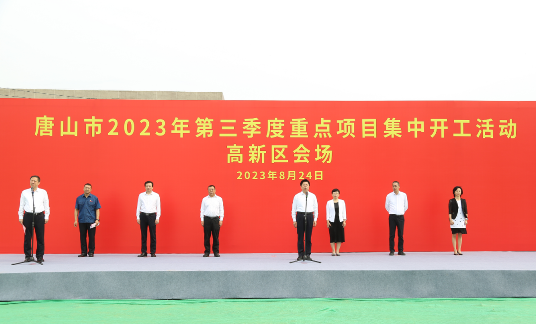 唐山高新區自然美景之旅，心靈覺(jué)醒的啟程地最新消息解析