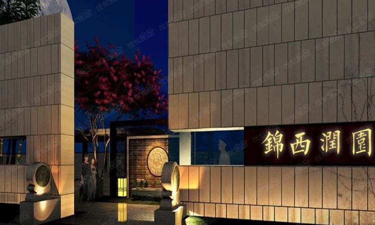 萬(wàn)科錦西潤園最新動(dòng)態(tài)，友情的溫馨日常
