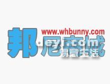 葫蘆島最新?tīng)I業(yè)員招聘動(dòng)態(tài)，背景分析與影響探討