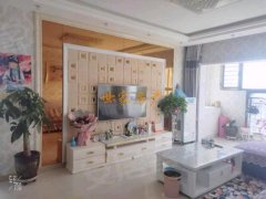 精河縣二手房市場(chǎng)最新動(dòng)態(tài)，家園變遷與自我成長(cháng)的自信成就探索