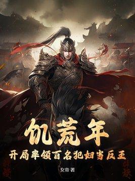 馬前卒最新章節筆趣閣，小巷特色小店探秘之旅