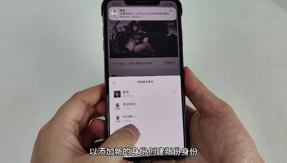 微信升級受阻，探究無(wú)法升級最新版本的原因與影響