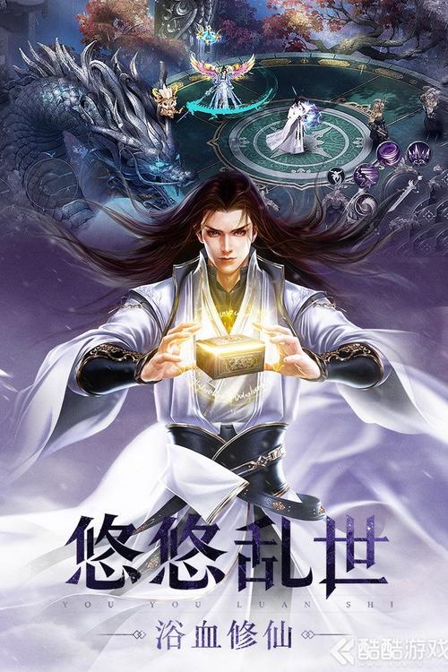 圣墟快眼看書(shū)，科技引領(lǐng)新時(shí)代的閱讀盛宴